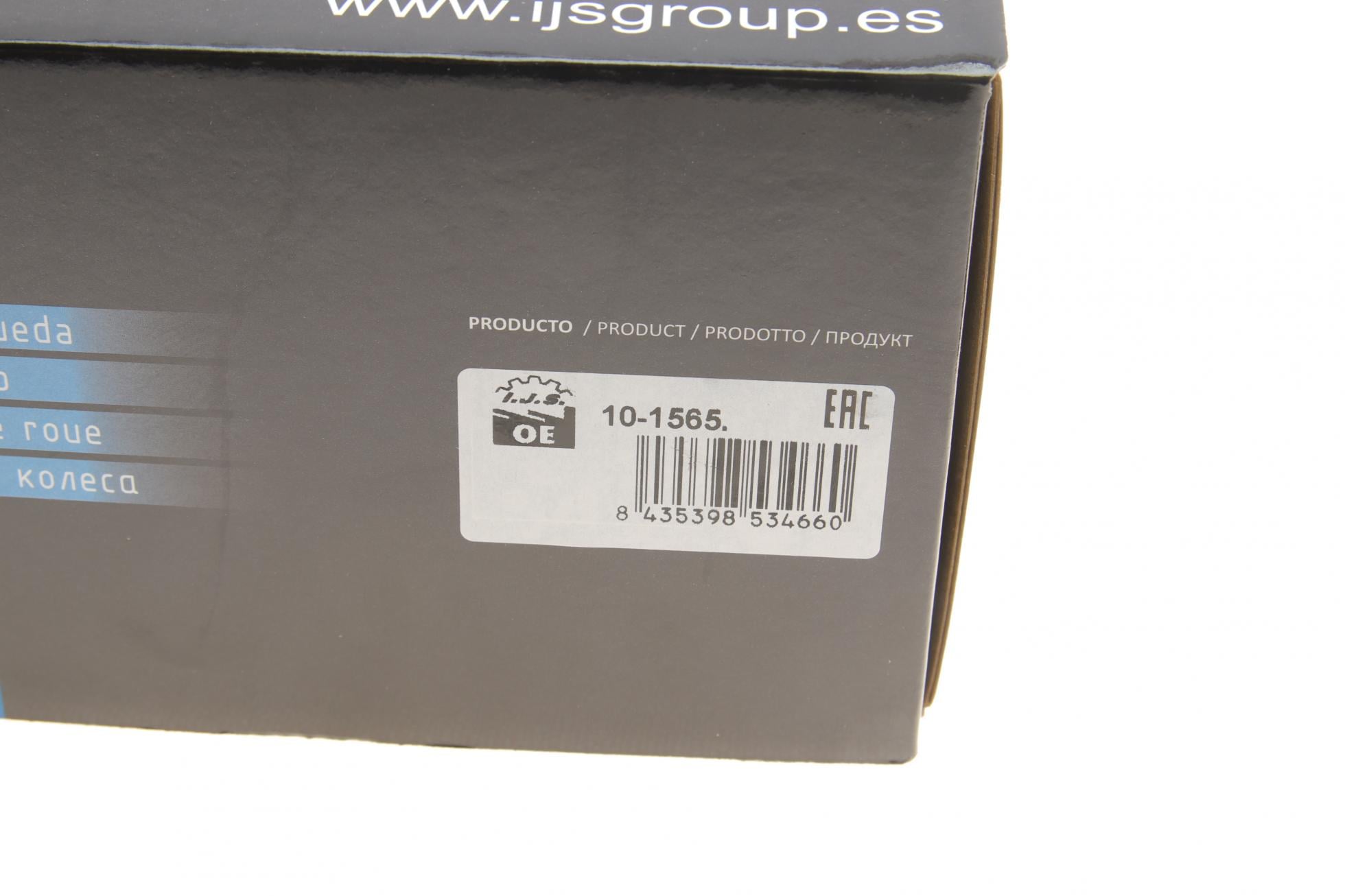 101565 IJS GROUP